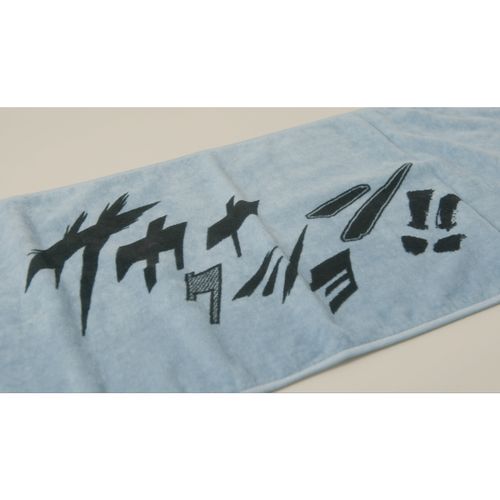 COMIC FONT  FACE TOWEL/Blue