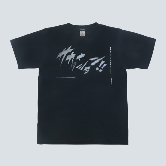 COMIC FONT REFLECT TEE