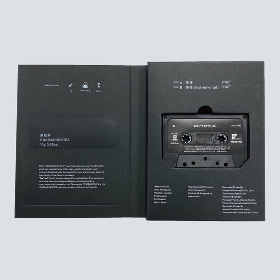 茶柱茶 & 茶柱(Cassette Tape)