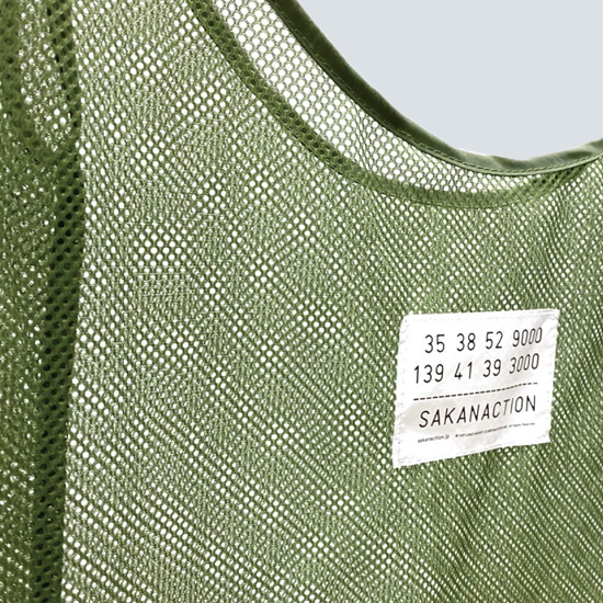 【18】MESH BAG 834.194