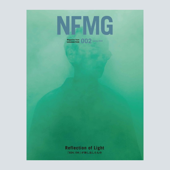 NFMG 002  ANOTHER JACKET