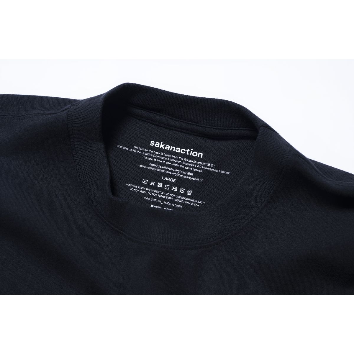 “Toumei” TEE/BLACK
