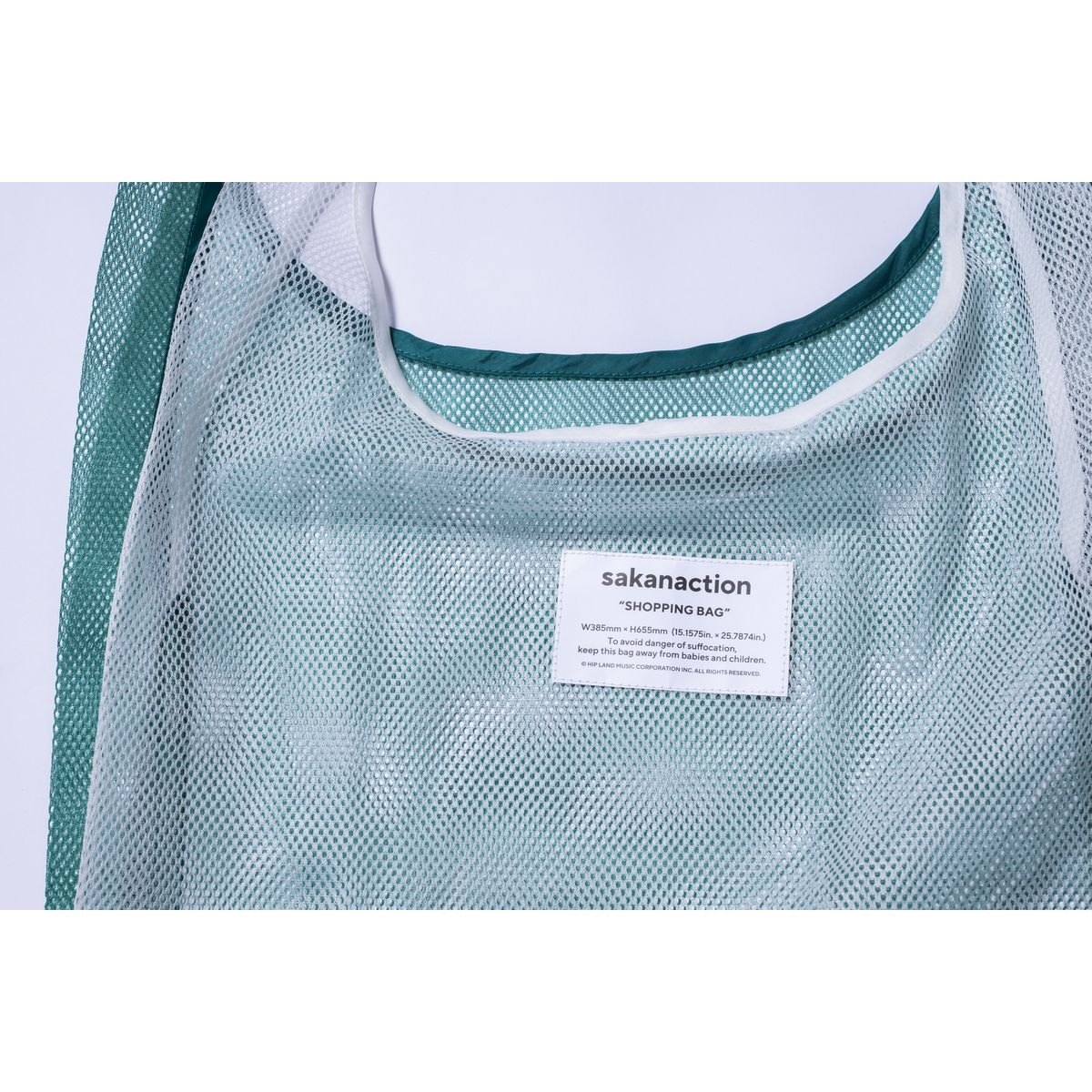 MESH BAG
