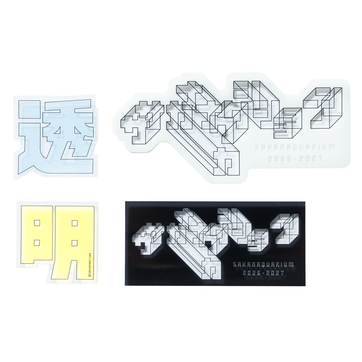 “透明” STICKER SET