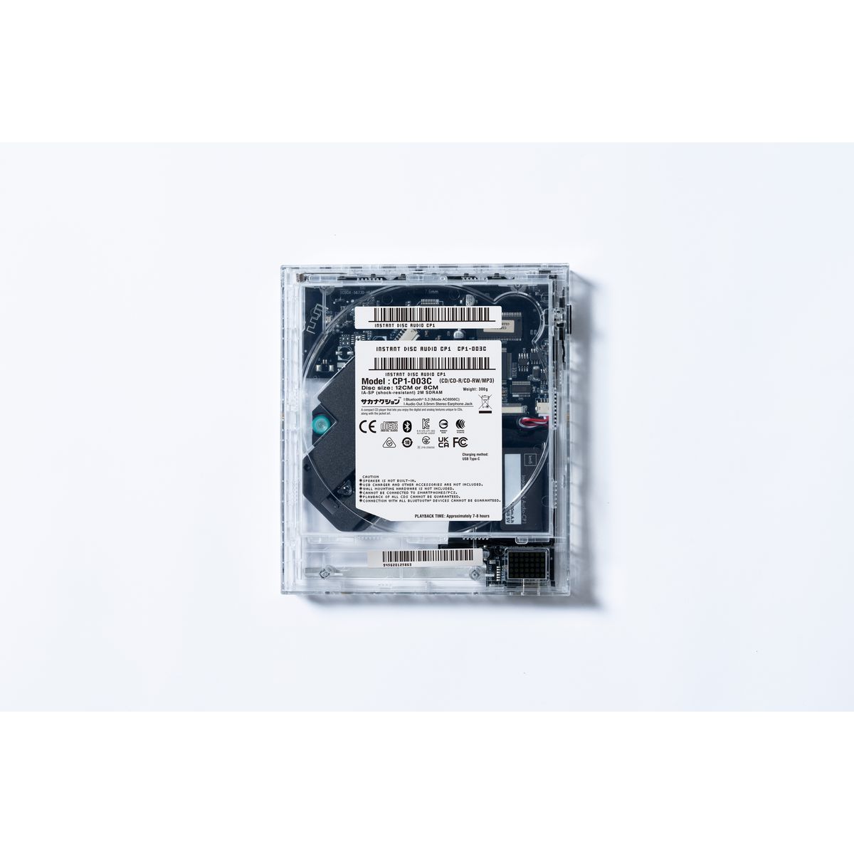 【受注販売】sakanaction × km5 「Instant Disc Audio Cp1」