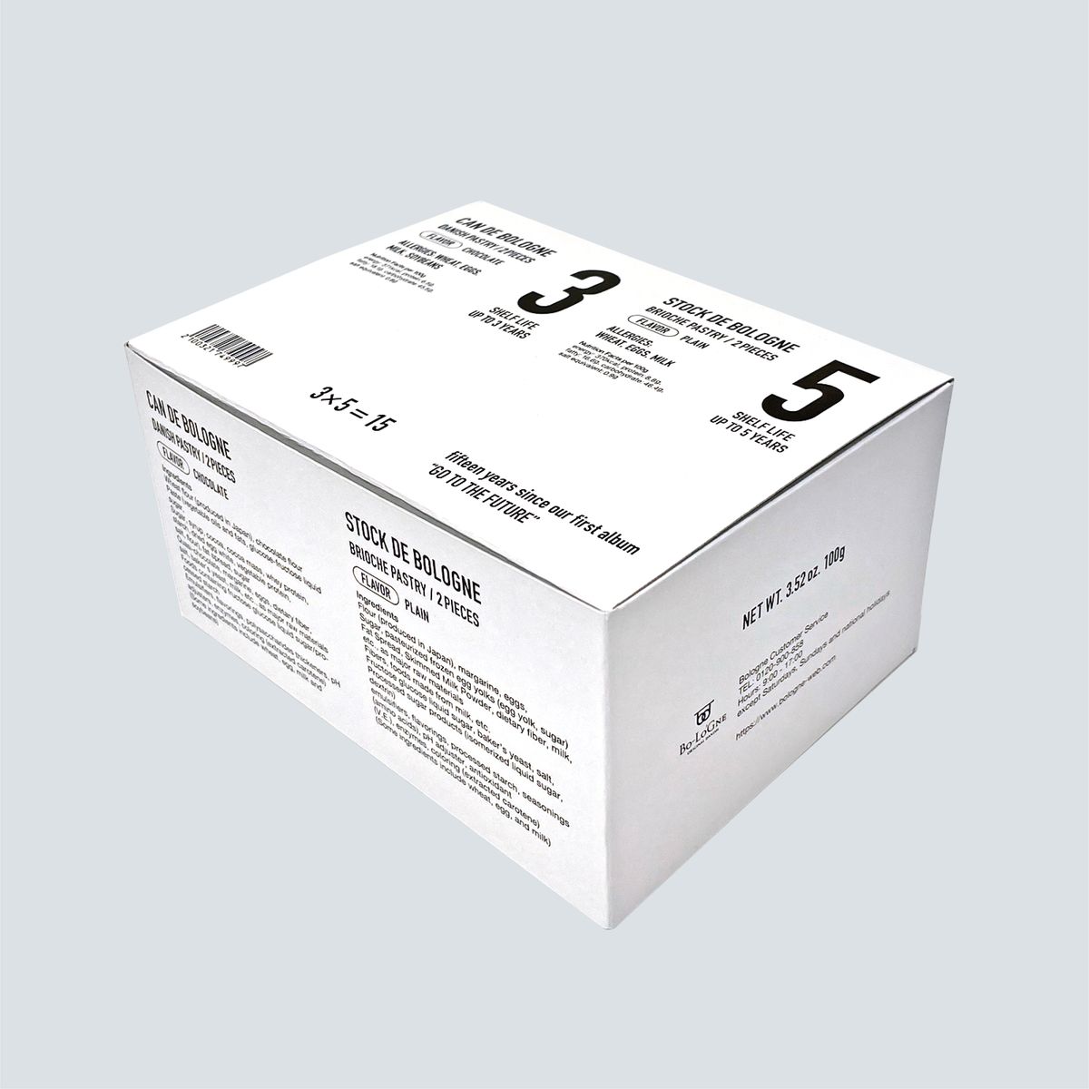 Bologne × sakanaction”3×5=15 SET"