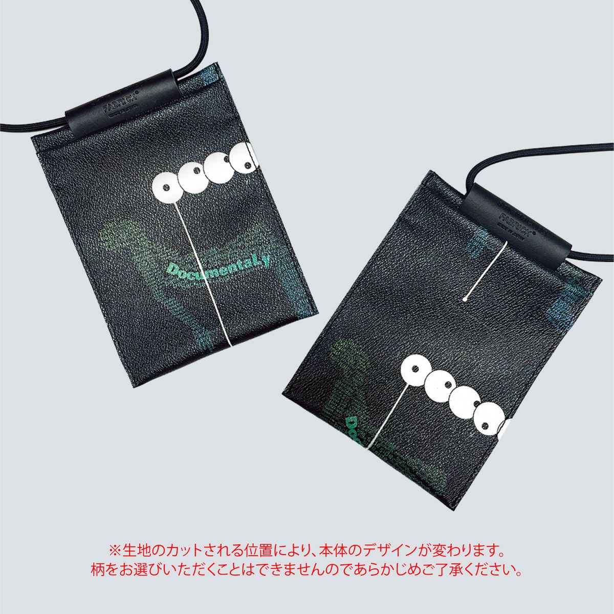 FABRICK × sakanaction MOBILE SHOULDER/DocumentaLy