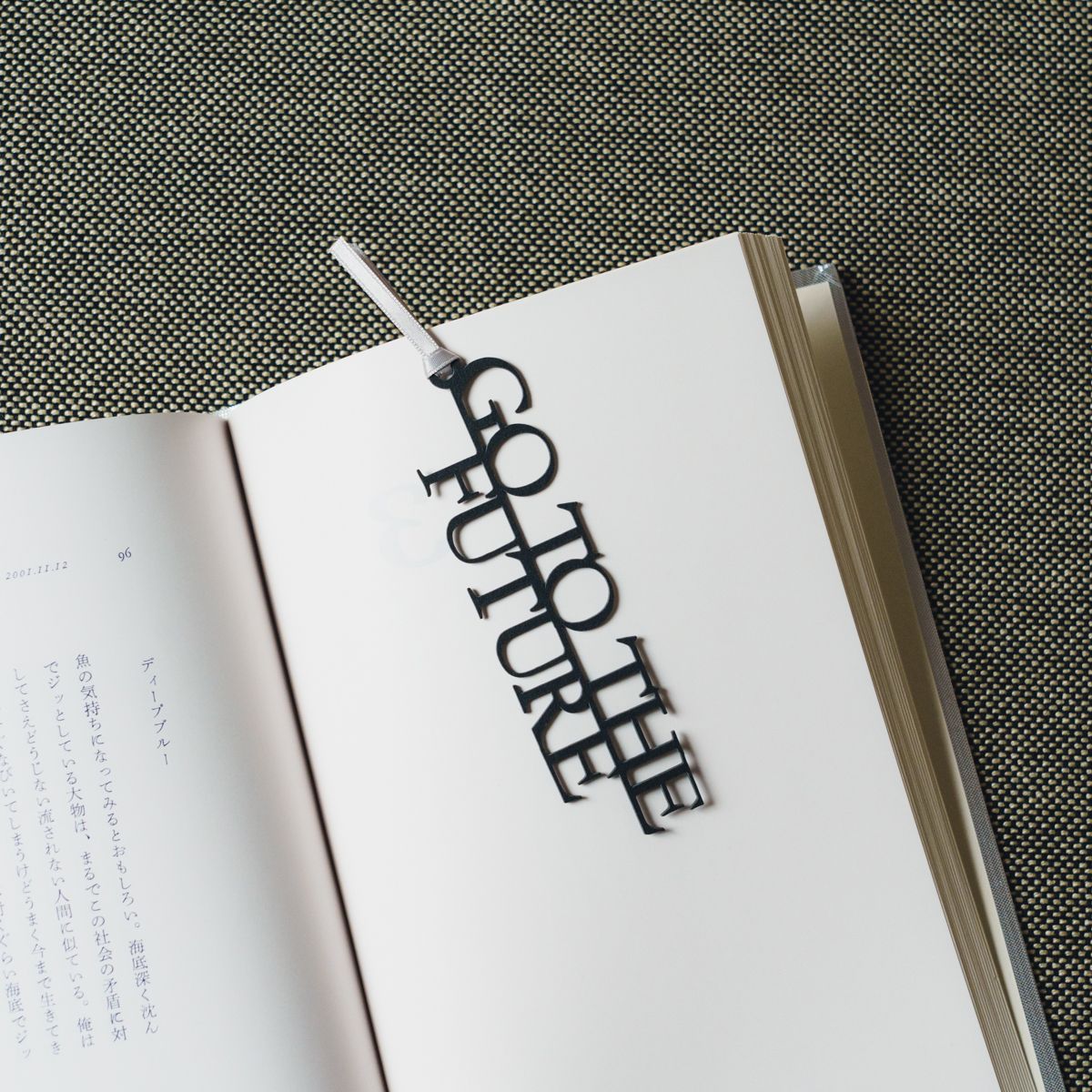 「ことば」しおり（GO TO THE FUTURE）