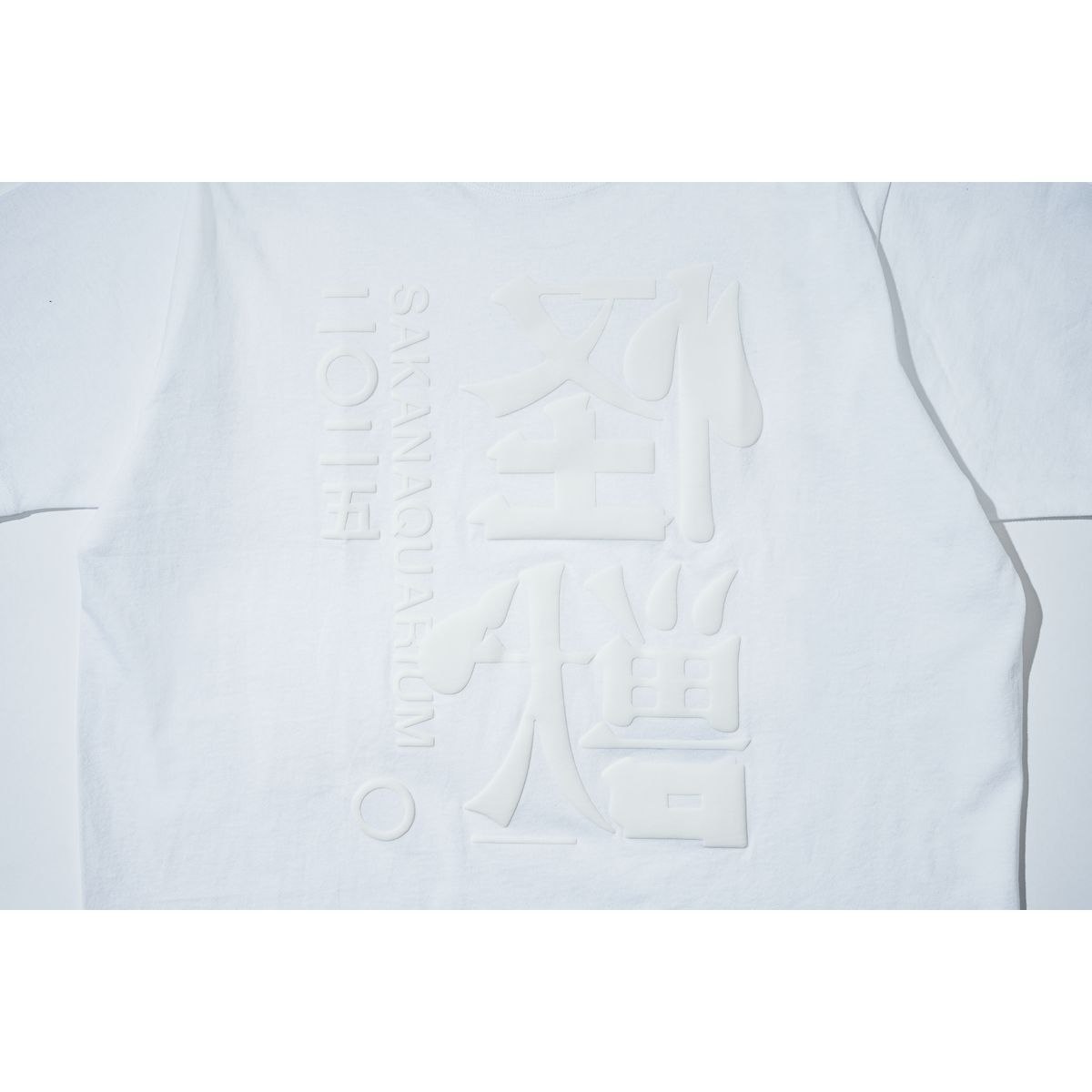 “怪獣” FOAM TEE