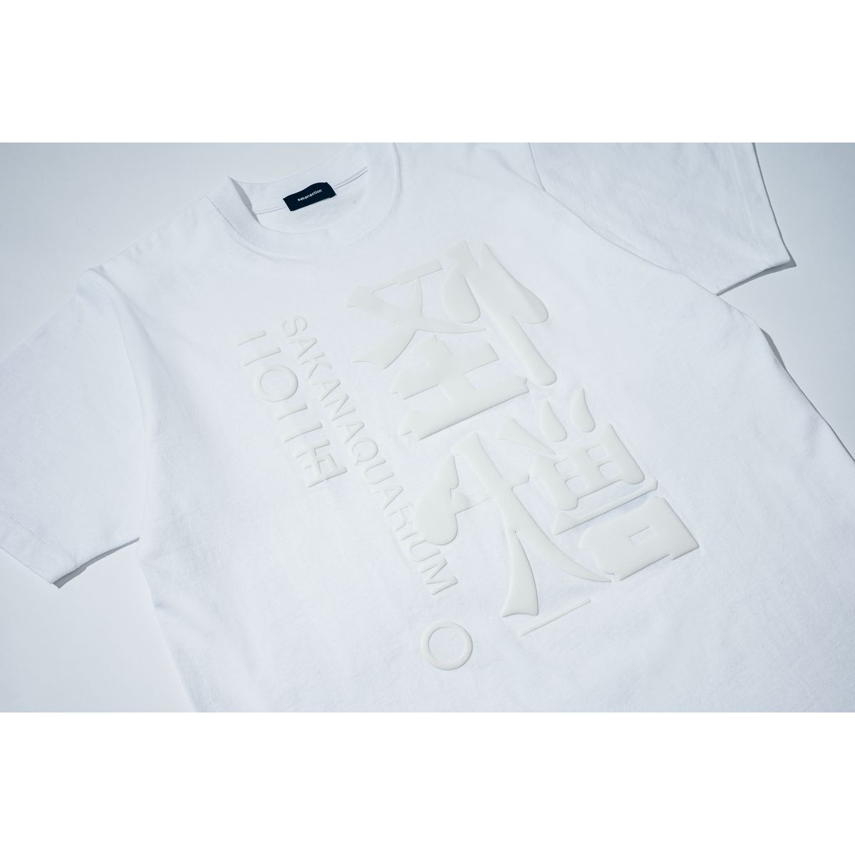 “怪獣” FOAM TEE