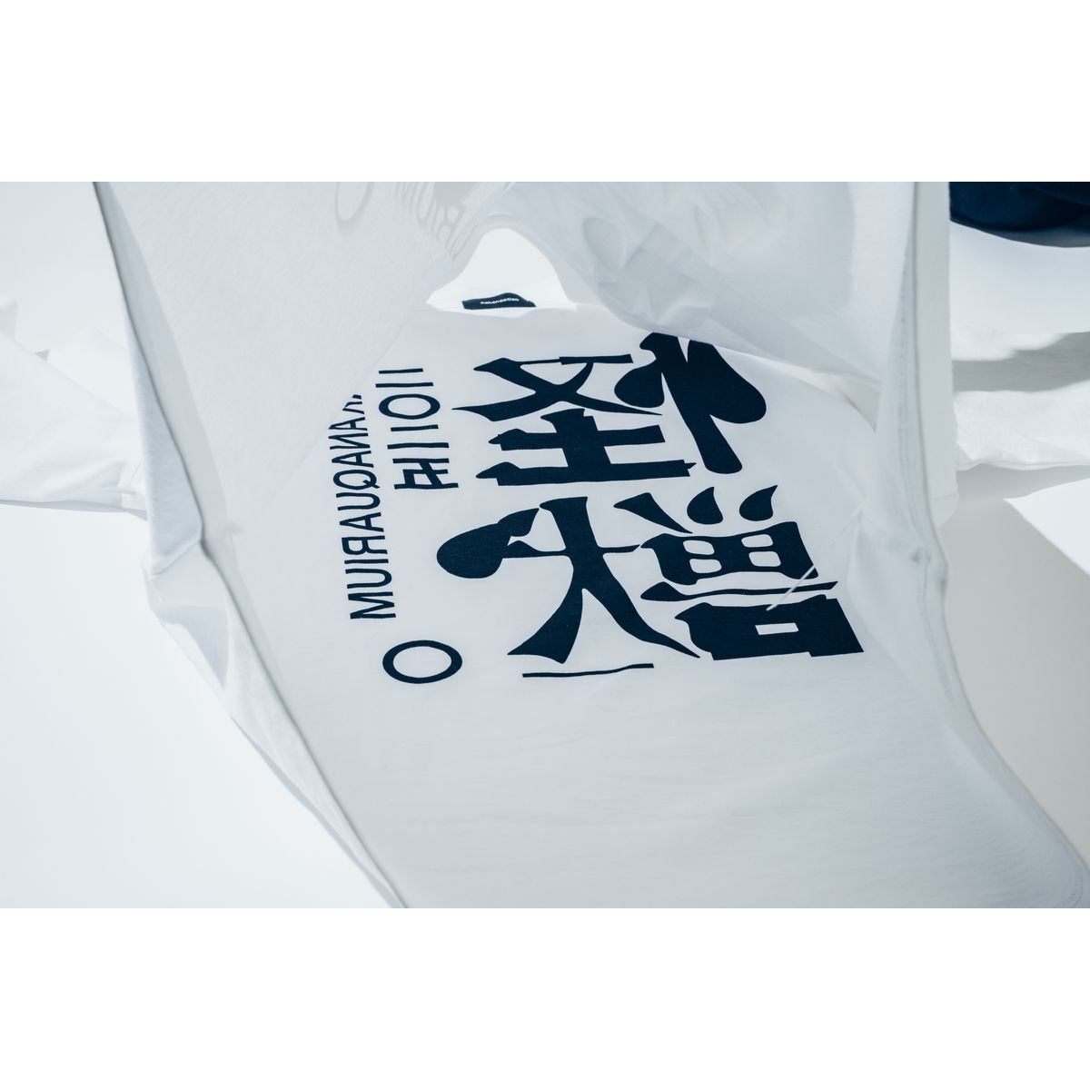 商品詳細ページ | sakanaction ONLINE STORE | “怪獣” FOAM TEE