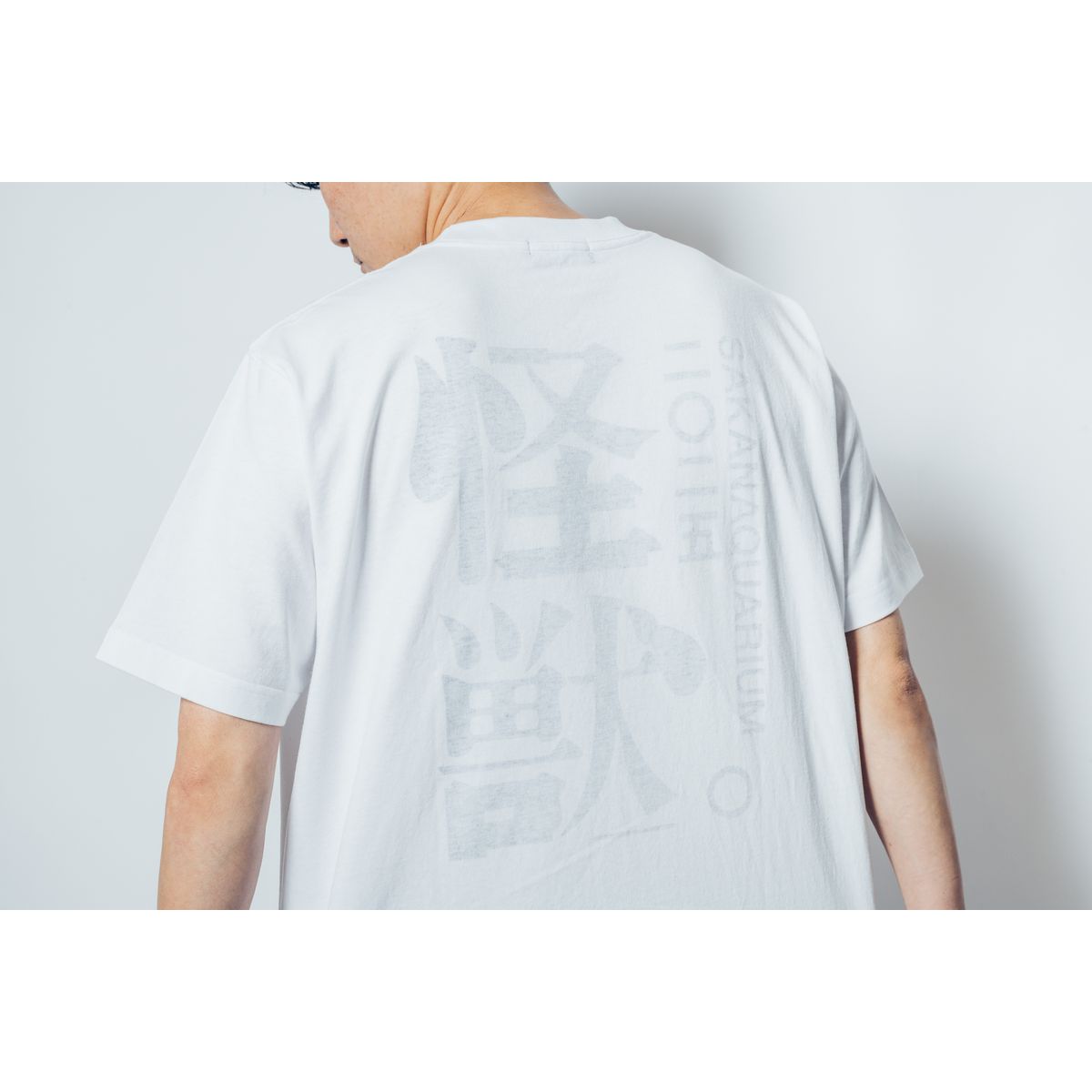商品詳細ページ | sakanaction ONLINE STORE | “怪獣” FOAM TEE