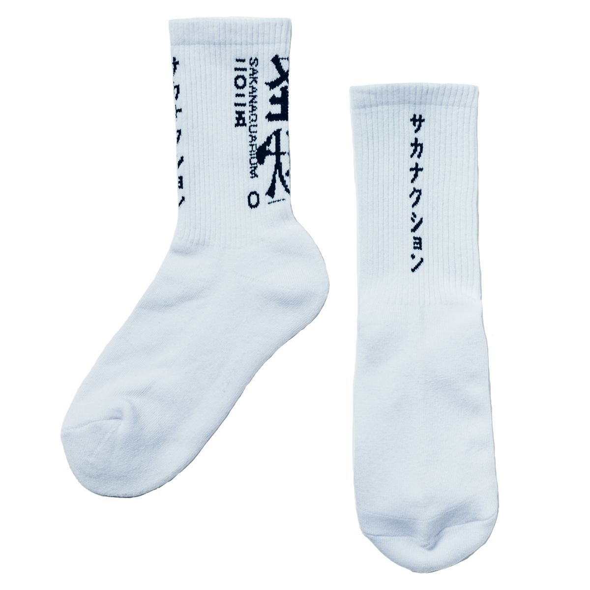 SOCKS “怪獣”
