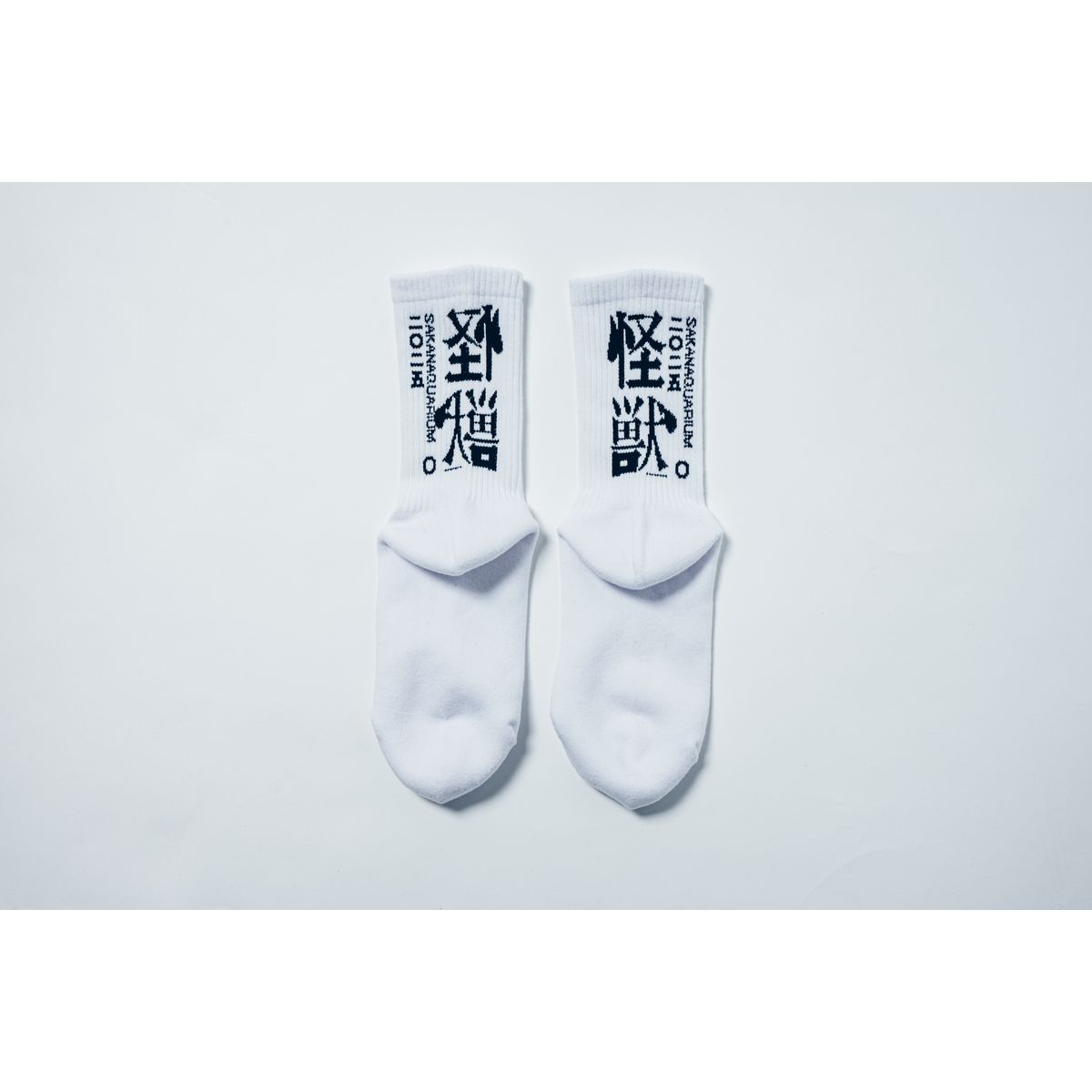 SOCKS “怪獣”