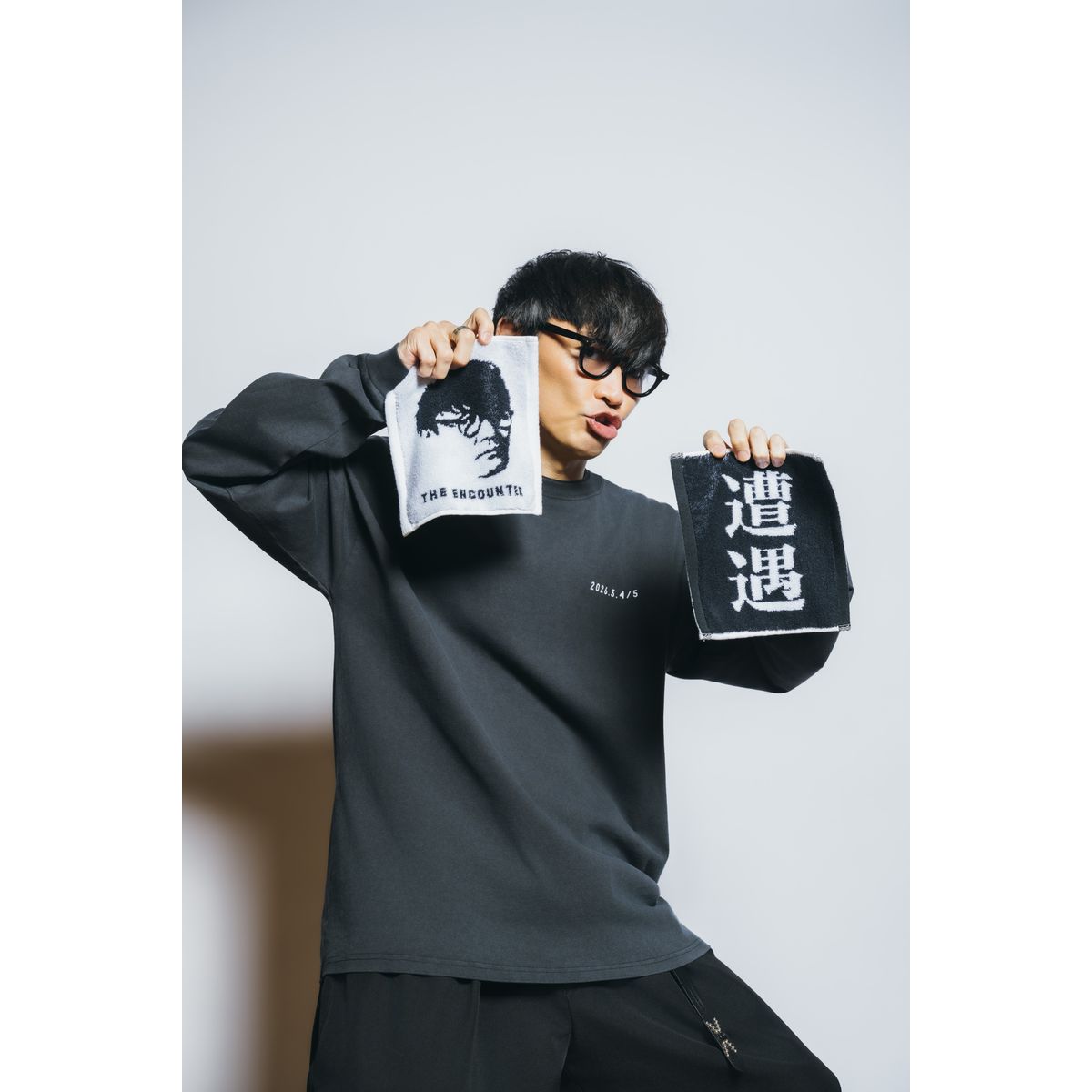 遭遇 ハンカチタオル