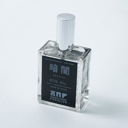 【14】ANREALAGENF × 暗闇 除菌スプレー