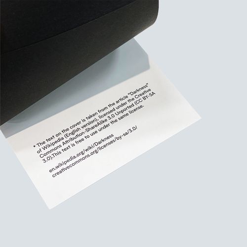 【15】KURAYAMI NOTE & PEN SET