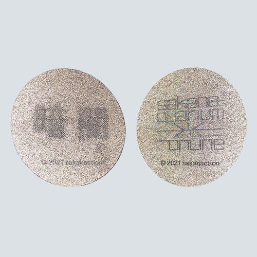 KURAYAMI CHANGING REFLECTIVE STICKER SET