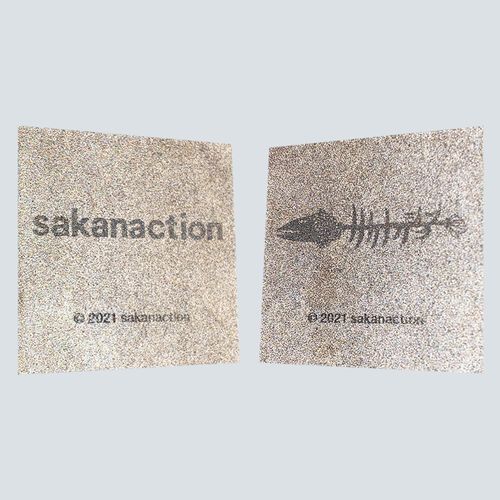 KURAYAMI CHANGING REFLECTIVE STICKER SET