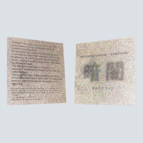 KURAYAMI CHANGING REFLECTIVE STICKER SET