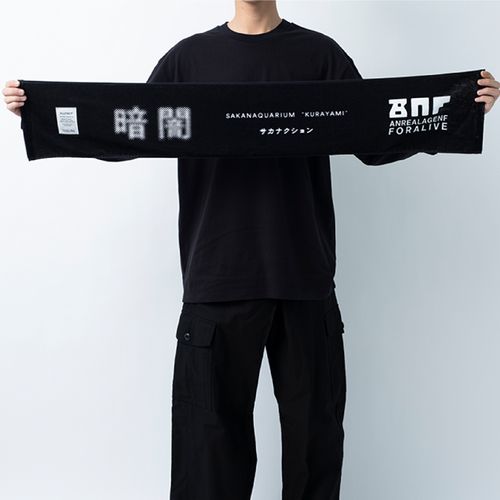 【13】ANREALAGENF × 暗闇 FLUTECT  MUFFLER TOWEL