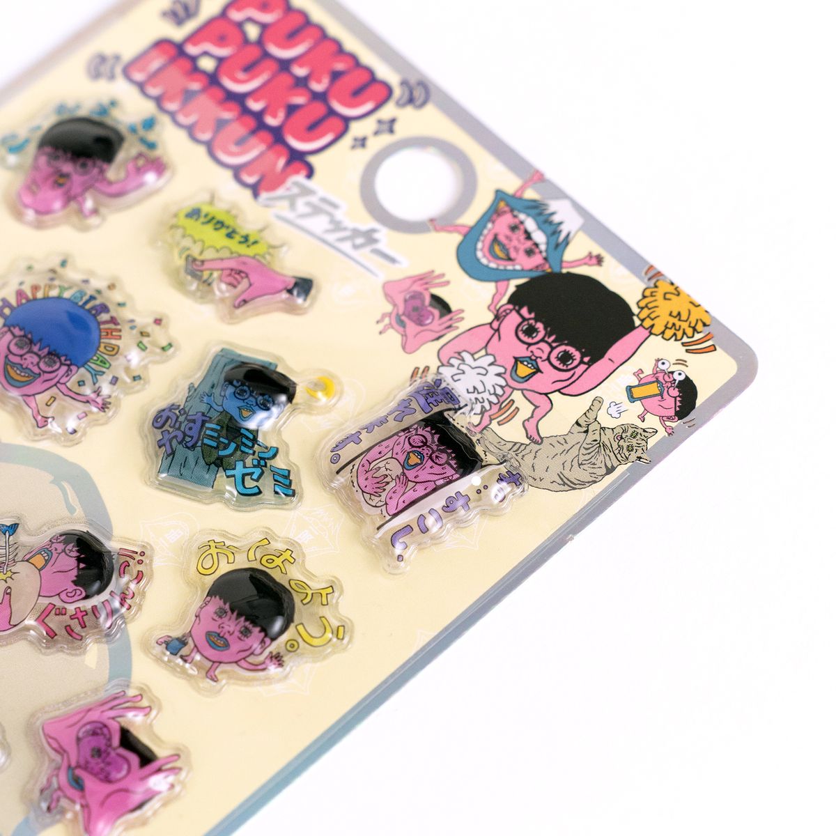 【受注販売】ぷくぷくいっくんシール