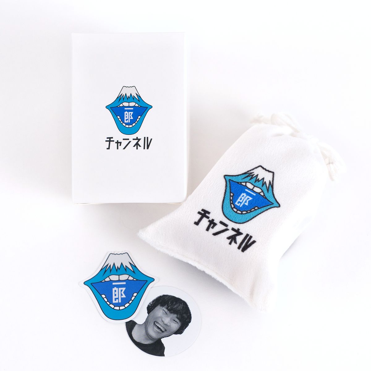 【受注販売】笑い袋(青)