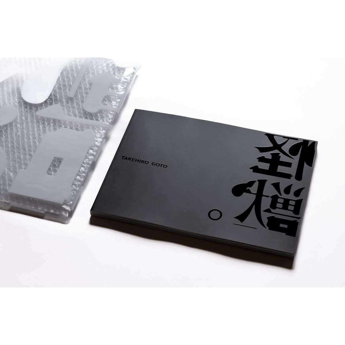 sakanaction SAKANAQUARIUM 2025 “KAIJU” PHOTOGRAPHY