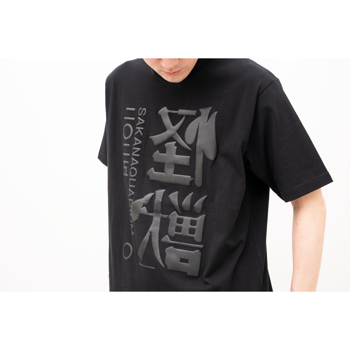 “怪獣” FOAM TEE / BLACK