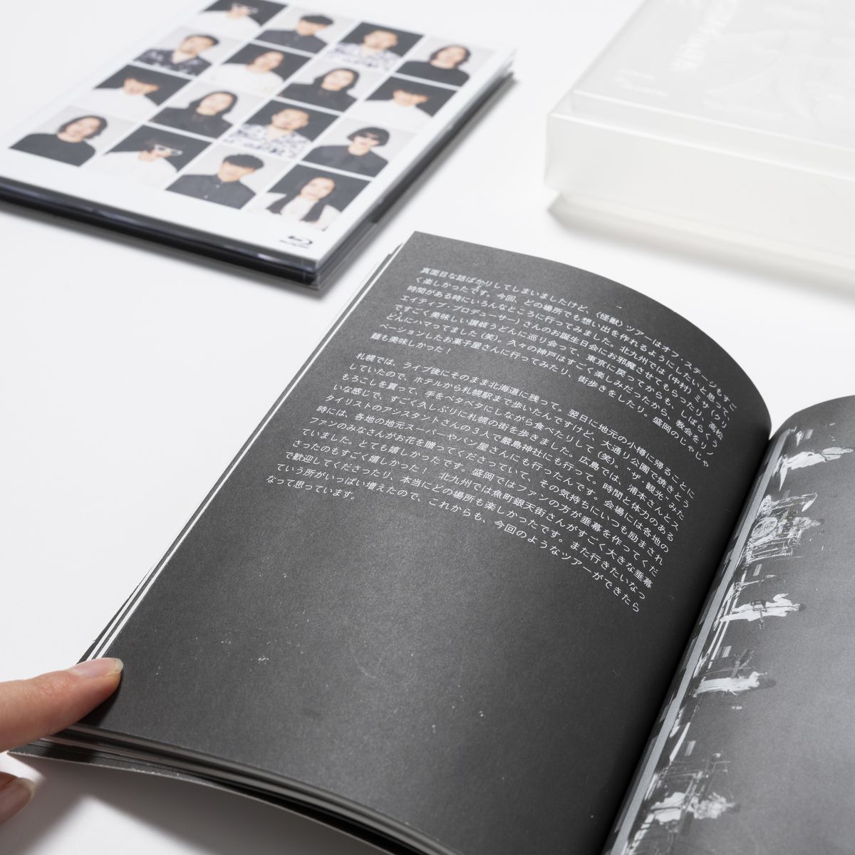 商品詳細ページ | sakanaction ONLINE STORE | 【NF member 完全生産