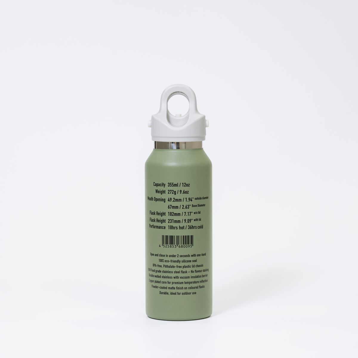 【14】REVOMAX × sakanaction BOTTLE/KUSAKARI MODEL/355ml