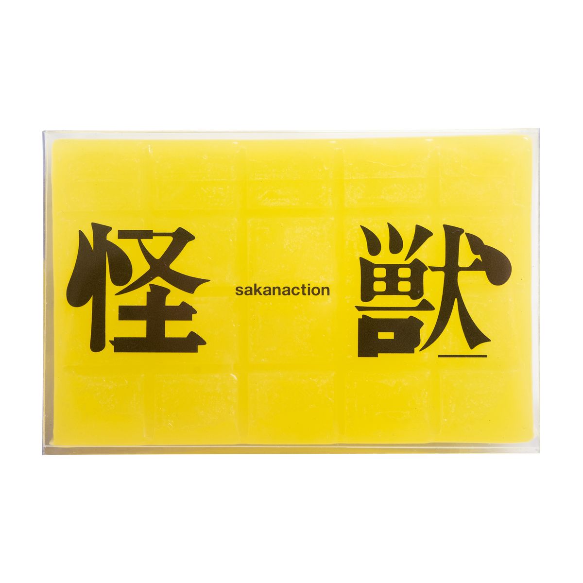 “あの壁” 石鹸