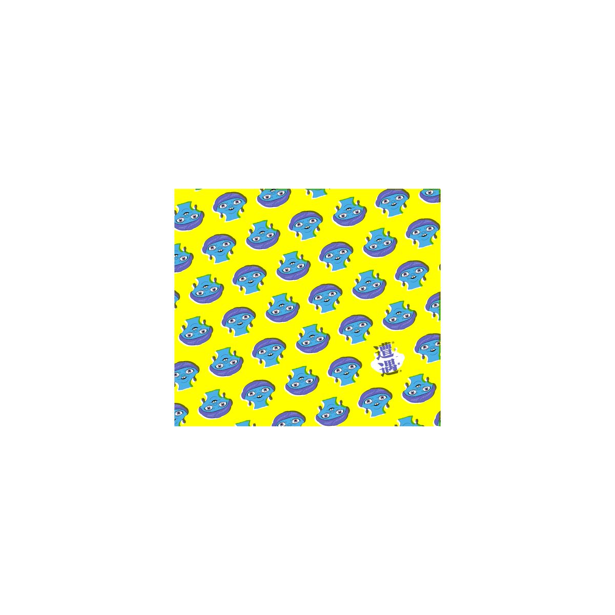 商品詳細ページ | sakanaction ONLINE STORE | 【完全受注生産限定盤