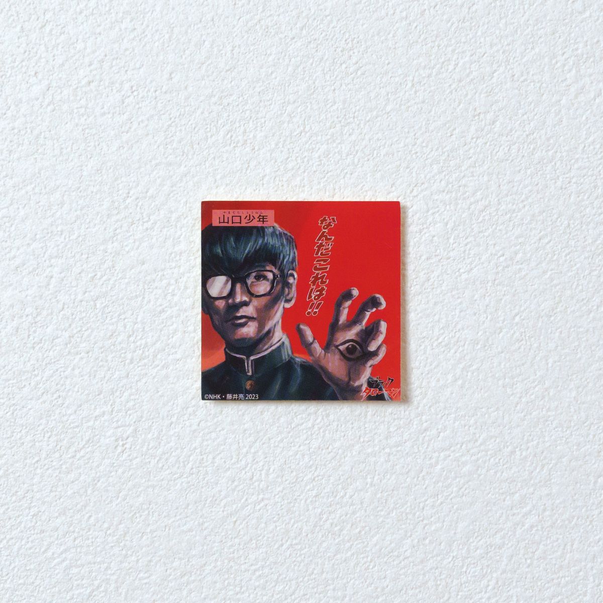 BLACK TAROMAN STICKER SET