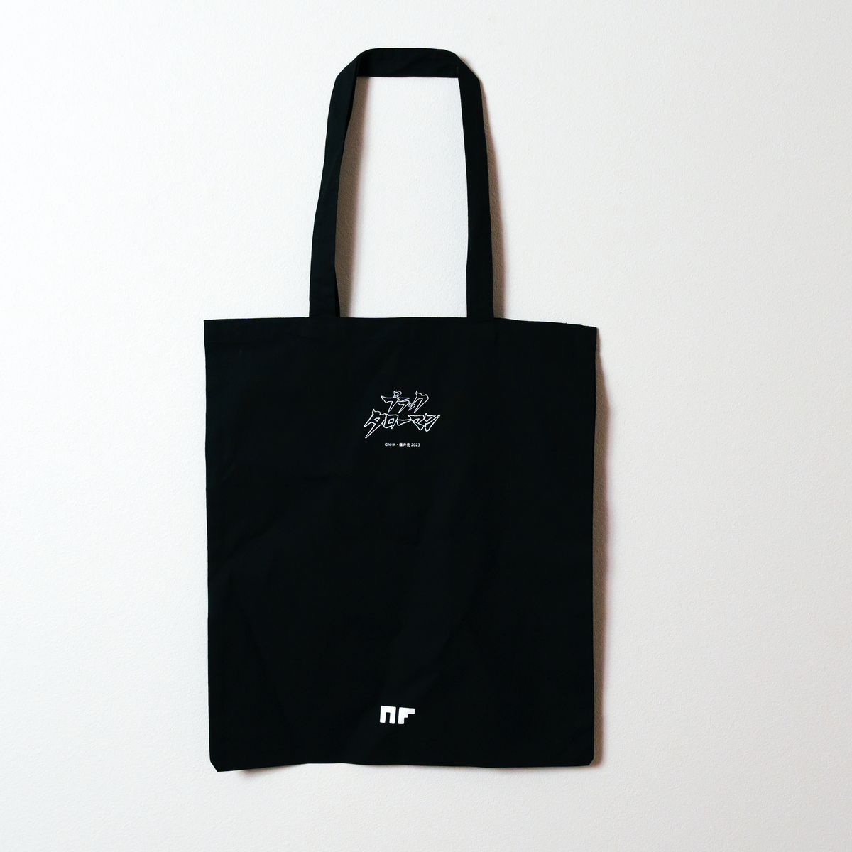 商品詳細ページ | sakanaction ONLINE STORE | NF -BLACK TAROMAN