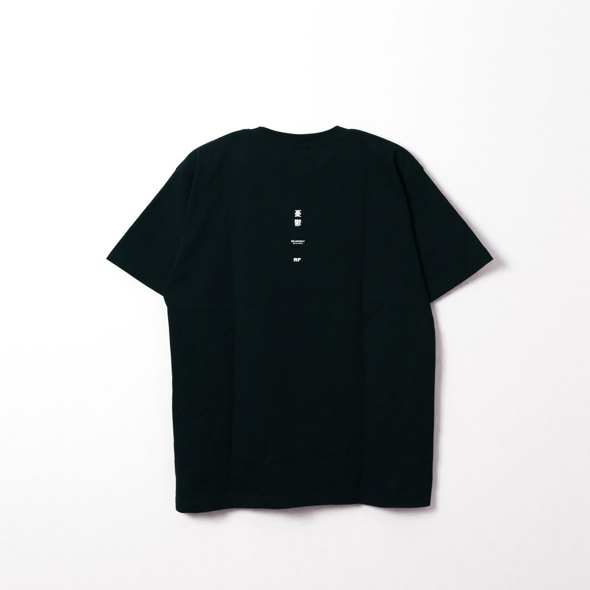 melancholy TEE