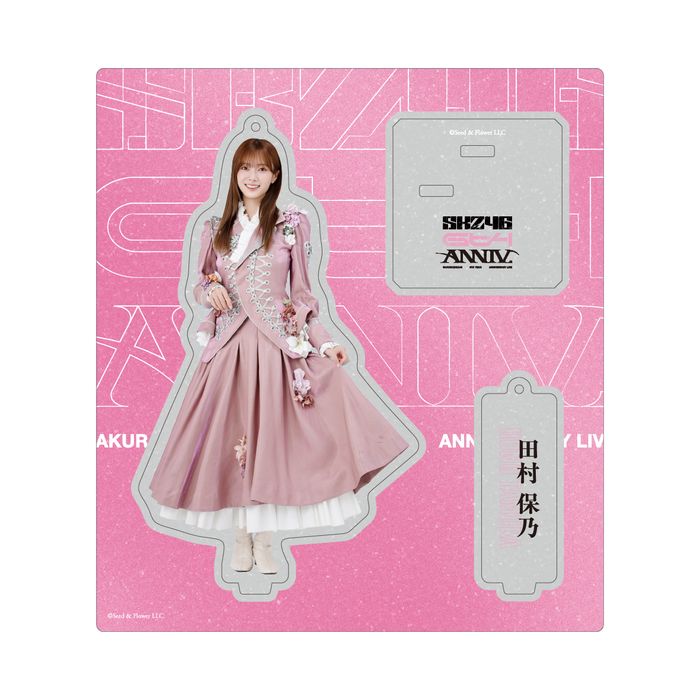 商品詳細ページ | 櫻坂46 OFFICIAL GOODS STORE | 【通常配送