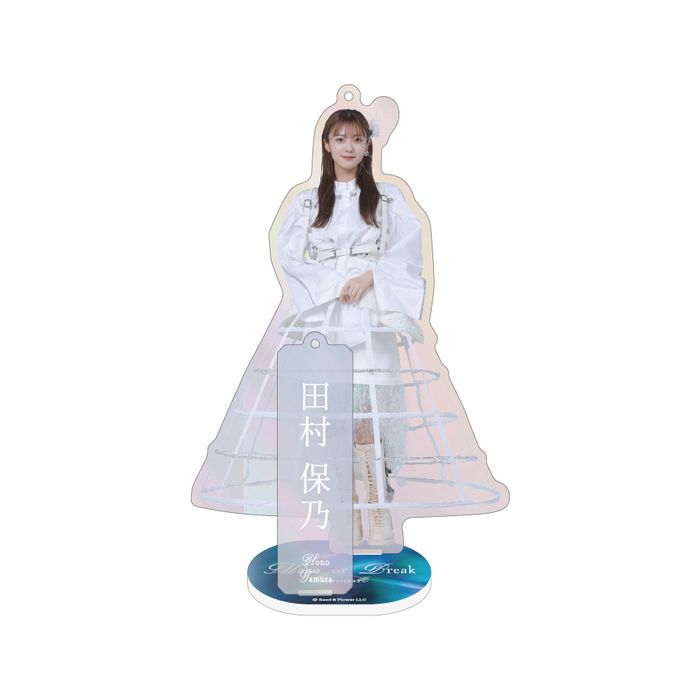 商品詳細ページ | 櫻坂46 OFFICIAL GOODS STORE | 【通常配送