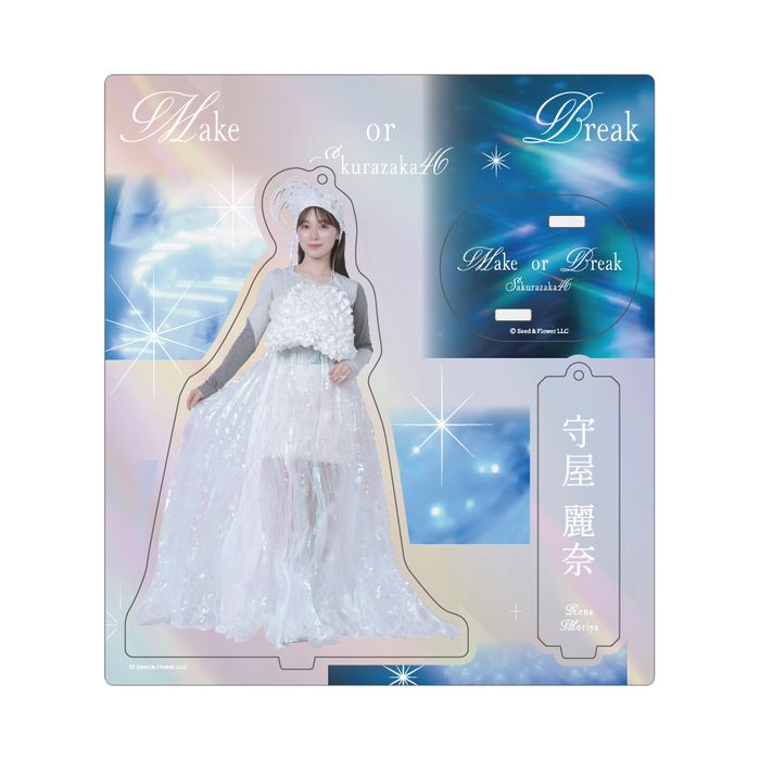 商品詳細ページ | 櫻坂46 OFFICIAL GOODS STORE | 【通常配送