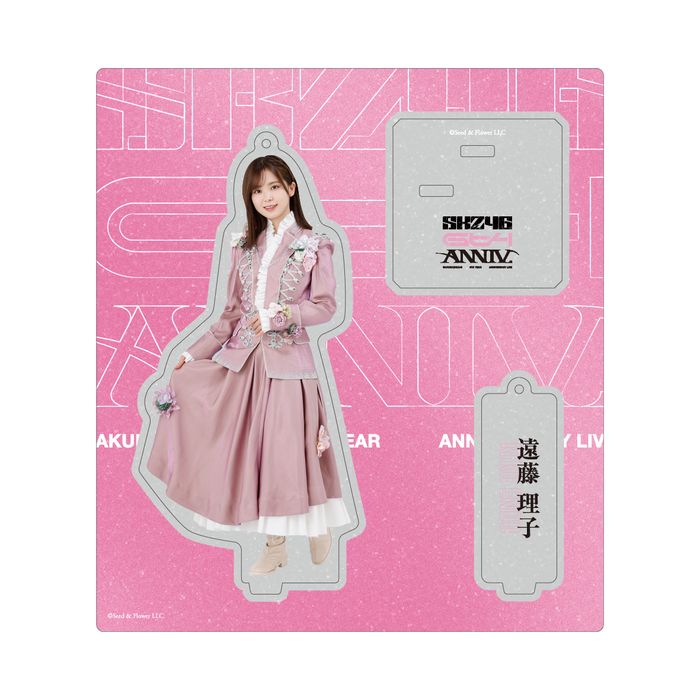 商品詳細ページ | 櫻坂46 OFFICIAL GOODS STORE | 【通常配送
