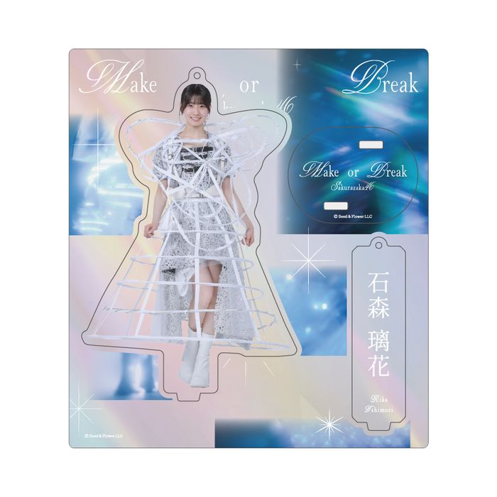 商品詳細ページ | 櫻坂46 OFFICIAL GOODS STORE | 【通常配送
