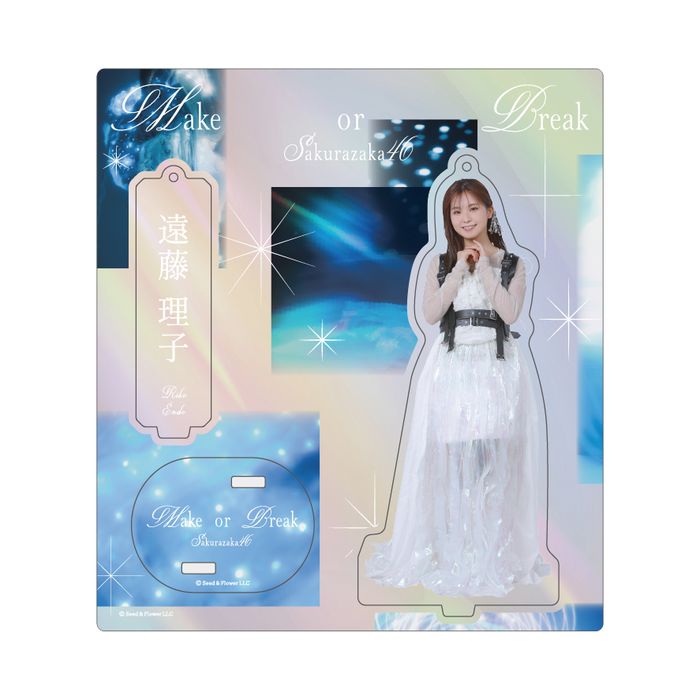 商品詳細ページ | 櫻坂46 OFFICIAL GOODS STORE | 【通常配送