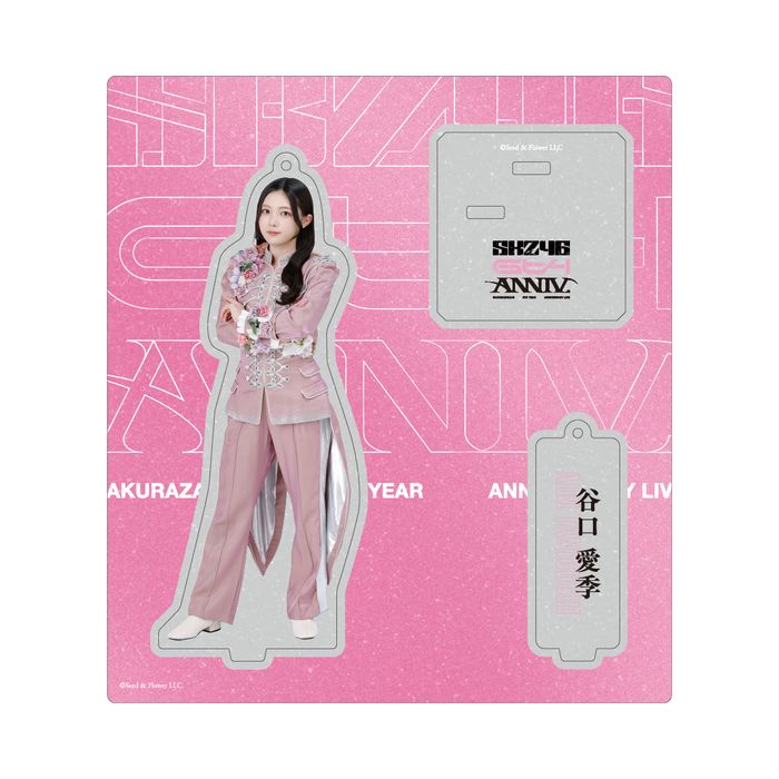 商品詳細ページ | 櫻坂46 OFFICIAL GOODS STORE | 【通常配送