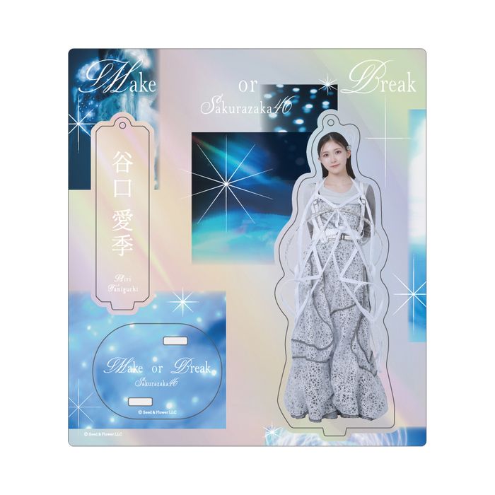 商品詳細ページ | 櫻坂46 OFFICIAL GOODS STORE | 【通常配送