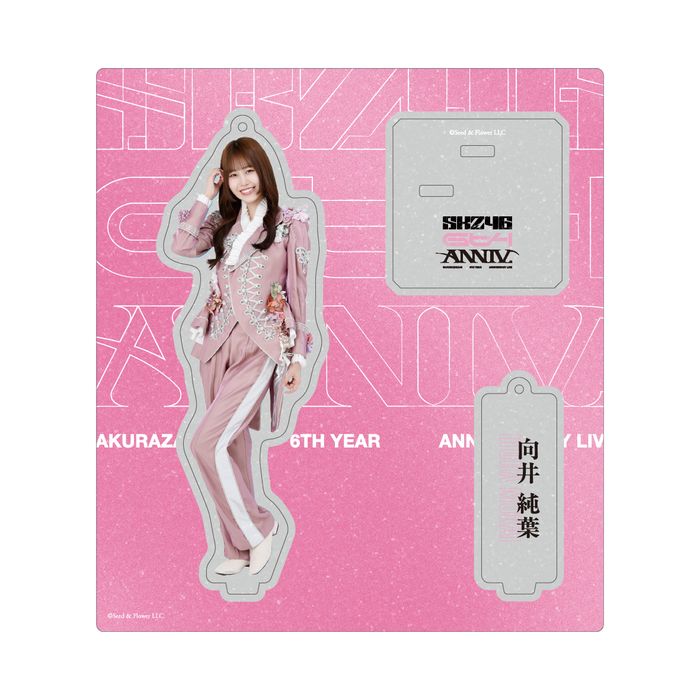 商品詳細ページ | 櫻坂46 OFFICIAL GOODS STORE | 【通常配送