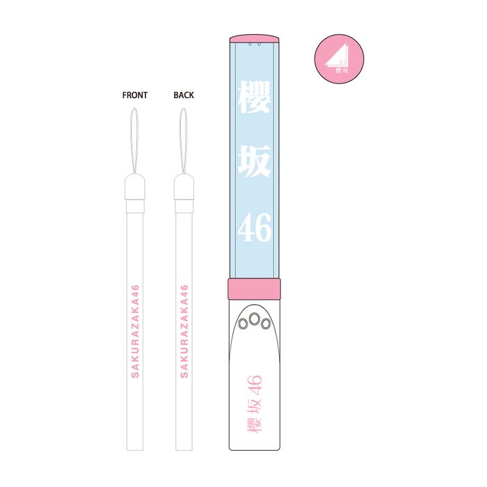 商品詳細ページ | 櫻坂46 OFFICIAL GOODS STORE | 【通常配送】櫻坂46