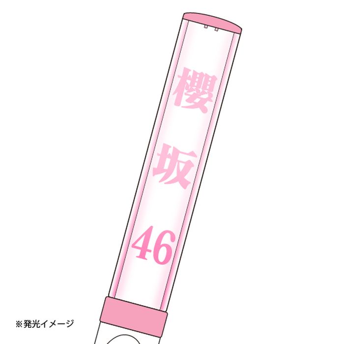 商品詳細ページ | 櫻坂46 OFFICIAL GOODS STORE | 【通常配送】櫻坂46