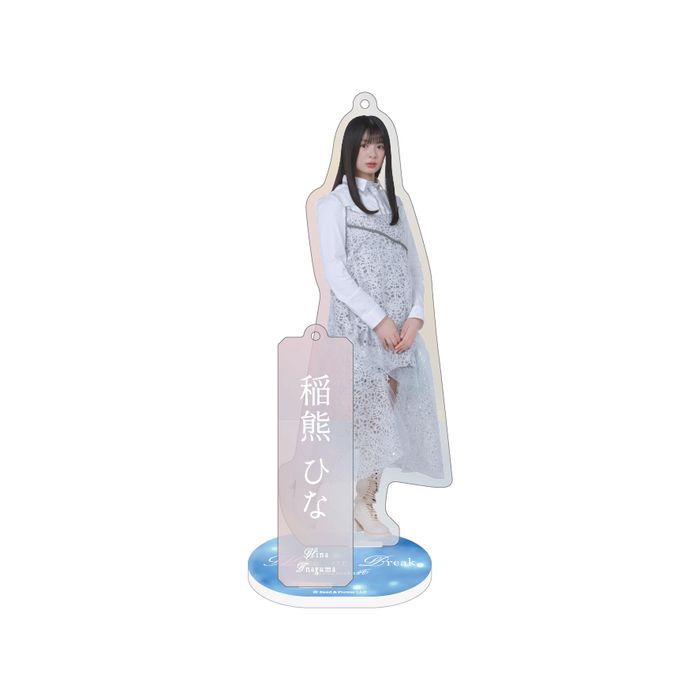 商品詳細ページ | 櫻坂46 OFFICIAL GOODS STORE | 【通常配送