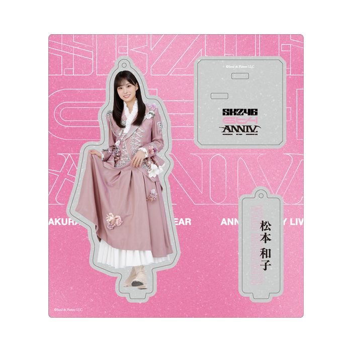 商品詳細ページ | 櫻坂46 OFFICIAL GOODS STORE | 【通常配送