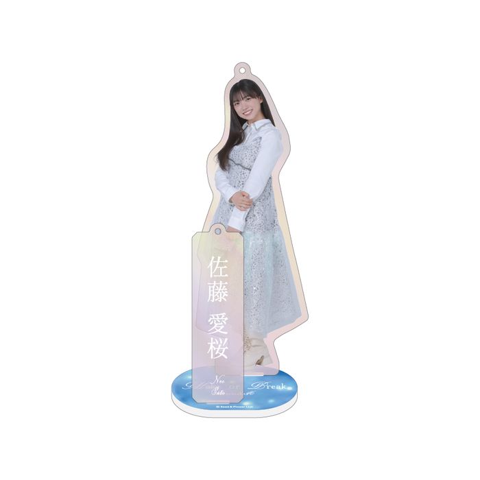商品詳細ページ | 櫻坂46 OFFICIAL GOODS STORE | 【通常配送